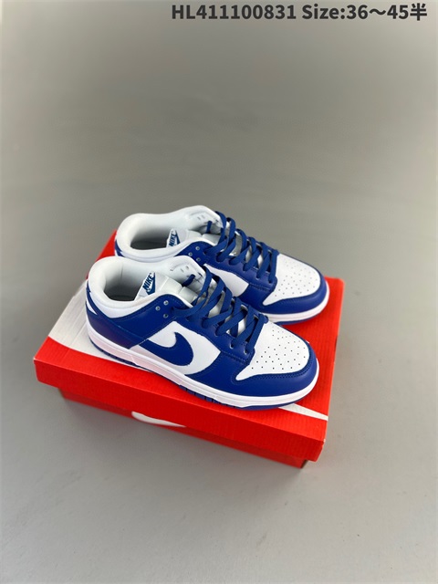 men low dunk sb shoes 2023-10-27-363